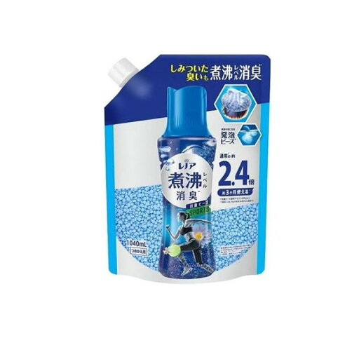 レノア 煮沸レベル消臭 抗菌ビーズ SPORTS クールリフレッシュ&シトラスの香り 詰め替え用 1040mL レノア 煮沸レベル消臭 抗菌ビーズ SPORTS クールリフレッシュ&シトラスの香り 詰め替え用 1040mL