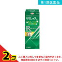 第1類医薬品 リザレックコーワ 72mL 2個セット