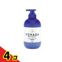YOHADA(ヨハダ) ボディウォッシュ ポンプ 480mL 4個セット