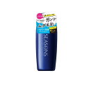SEASONS シーズンズ アフターケアトリートメント 極ハード 200mL