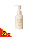 パックスベビー しっかりUVケアクリームSPF30 90g 2個セット