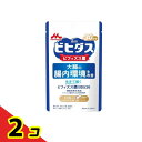 森永乳業 ビヒダス 生きて届く ビフィズス菌BB536 30日分 30粒入 2個セット