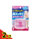 トプラン O2アップ 1個 (S 小さめサイズ) 2個セット