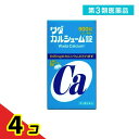 第3類医薬品 ワダカルシューム錠 900錠 4個セット