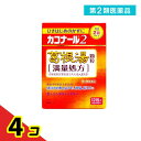 第2類医薬品 カコナール2葛根湯顆粒満量処方 12包 4個セット
