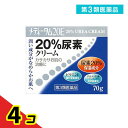 第3類医薬品 メディータム20E 70g 4個セット