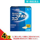 第1類医薬品 ニコチネルパッチ20 7枚 4個セット