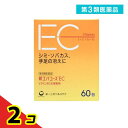 第3類医薬品 新エバユースEC 60包 2個セット