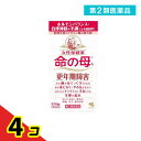 第2類医薬品 女性保健薬 命の母A 420錠 (35日分) 4個セット