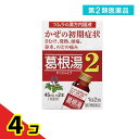 第2類医薬品 ツムラ漢方内服液葛根湯液2 45mL× 2本 4個セット