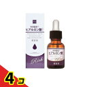 そのまま!ヒアルロン酸 リッチ 美容液 20mL 4個セット