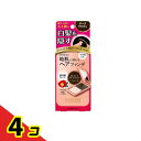ジョスラン ヘアカバーファンデーション ダークブラウン 13g 4個セット