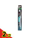 システマハブラシ 超コンパクト 4列 1本 (ふつう) 2個セット