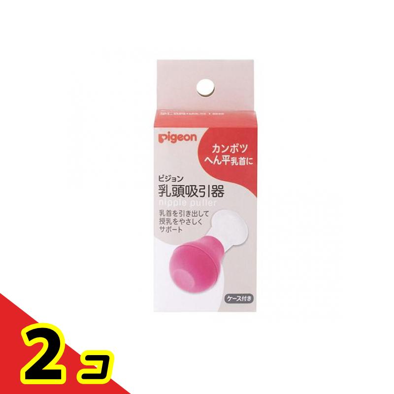 ԥ(Pigeon) Ƭ۰ 1 2ĥå