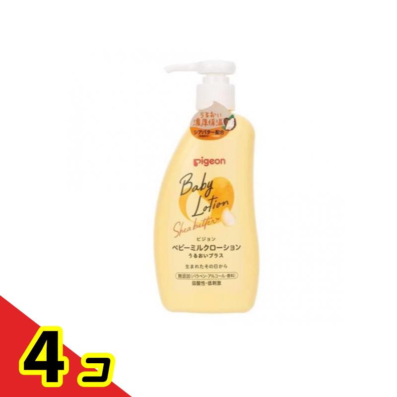 ピジョン ベビーミルクローションVU うるおいプラス 300g (ポンプ) 4個セット