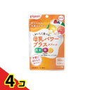 ピジョン(Pigeon) 母乳パワープラスタブレット 60粒 (約30日分) 4個セット