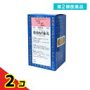 第2類医薬品 〔139〕サンワ桂枝加芍薬湯エキス細粒「分包」 90包 2個セット