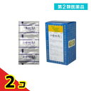 第2類医薬品 〔311〕小柴胡湯Aエキス細粒「分包」 三和生薬 90包 2個セット
