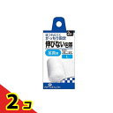 ピップ 伸びない包帯 Lサイズ 55mm幅 足首用 2個入 2個セット