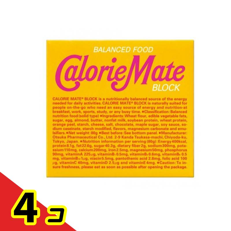 カロリーメイト ブロックタイプ メープル味 4本入 4個セット
