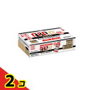 キューピーコーワαゼロドリンク 100mL× 50本 2個セット