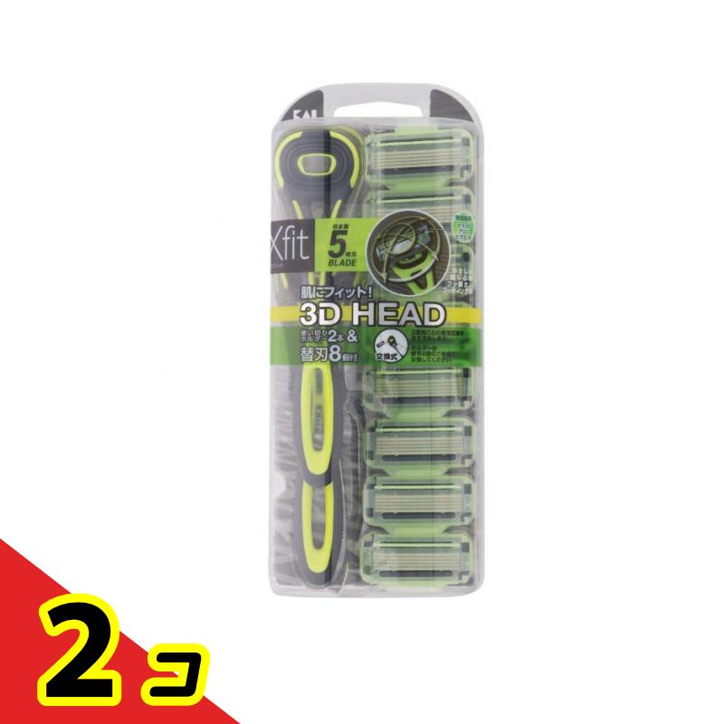 Xfit 敏感肌用バリューパック 1セット 2個セット