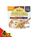 尾西食品 長期保存食 尾西のたけのこごはん 100g 4個セット