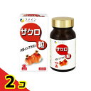 ファイン ザクロ粒 大豆イソフラボン 450粒 2個セット