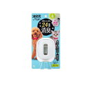 消臭元 ペット用 ウォータリーヴァーベナ 6.2mL