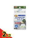 GEX ベストバイオ 溶けるタブレット 10錠 2個セット