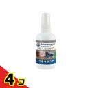 マイクロシンAH Wスキンケア 120mL 4個セット