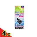 GEX ピュアクリスタル 交換用ポンプ 1個入 (P-1) 4個セット(4)