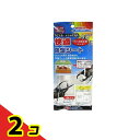 ムシムシマン 快適 防虫シート 1枚入 2個セット