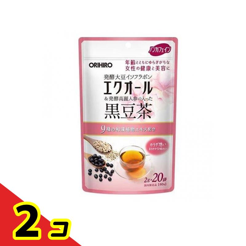 オリヒロ エクオール発酵高麗人参の入った黒豆茶 2g× 20袋 2個セット