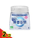 ドでか無香空間 無香料 1800g (本体) 2個セット(3)