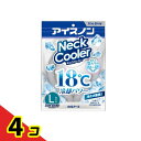 アイスノン ネッククーラーアイスグレー Lサイズ 1個入 4個セット