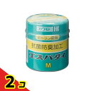 カワモト 抗菌防臭加工 包帯 エスパタイ Mサイズ 1巻入 (5cm×5m) 2個セット