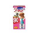 アース・ペット ペット用 アースノーマット 取替えボトル 90日用 45mL