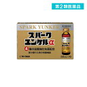第2類医薬品 スパークユンケルα 50mL× 10本