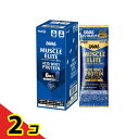 SAVAS ザバス マッスルエリート プロテイン バニラ風味 トライアルタイプ 63g (10.5g×6袋入) 2個セット