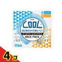 トプラン クールウォームネックパック 1個入 (ブルー) 4個セット