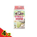 アース 防虫力 ダニよけ どでかシート 2枚入 4個セット