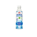 経口補水液 アクアソリタ ペットボトル 500mL