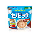 成長期応援飲料 セノビック ミルクココア味 180g (約15日分)
