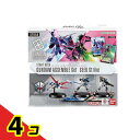 ガンダムカードゲーム スタートデッキ ガンダムアッセンブルセット ST04A SEED Strike 1組入 4個セット