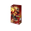 ワンピースカードゲーム プレミアムブースター THE BEST vol.2 PRB-02 10パック入BOX