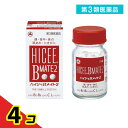 第3類医薬品 ハイシーBメイト2 75錠 (約37日分) 4個セット