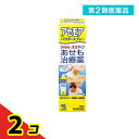 第2類医薬品 アセモアパウダースプレー 40g 2個セット