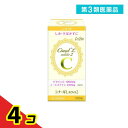 第3類医薬品 シナールLホワイト2 200錠 4個セット