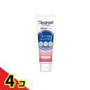 クレアラシル 薬用洗顔クリーム 肌にやさしいマイルドタイプ 120g 4個セット